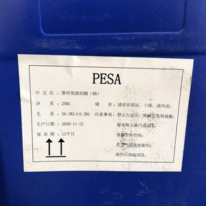 <span class=keywords><strong>Malonate</strong></span> <span class=keywords><strong>de</strong></span> <span class=keywords><strong>diéthyle</strong></span> <span class=keywords><strong>de</strong></span> ventes directes d'usine pour l'épice CAS 105 DEM - Product Image 5
