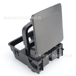 Porte-gobelet arrière Volkswagen 1K0862532B9B9 pour Jetta EOS Golf 2010-2013 Le matériau - Product Image 4