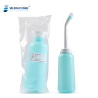 Nouveau Design, sacs de colostomie, réutilisable, bouteille de lavage Opaque en plastique de 500ml