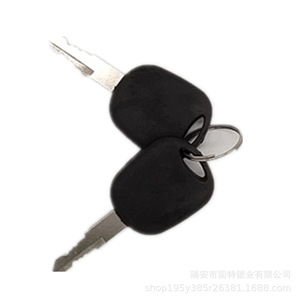 Bouchon de réservoir de carburant Dongfeng 1103DH30-D01 en fer noir antivol pour camion Tianlong - Product Image 4