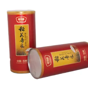 Sealed Rice Paper Round Tube Packaging Can with Ripping Aluminum Foil