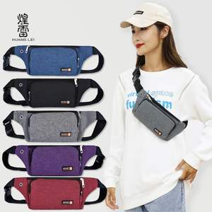 กระเป๋ากีฬาอเนกประสงค์สำหรับออกกำลังกายกลางแจ้งและพักผ่อนแบบคาดเอว - Product Image 1