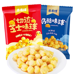 Chaîne de production complète automatique industrielle de boule de fromage d'extrudeuse de casse-croûte de bouffée de maïs usine de fabrication de <span class=keywords><strong>cheetos</strong></span> - Product Image 6