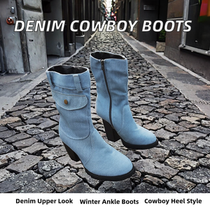 Sh10846a Botas de Moda Otoño Invierno para Mujer, de Mezclilla, Punta Redonda, Tacón Alto, Cierre de Cremallera en el Tobillo, Suela de Goma Sólida 2024 - Product Image 2