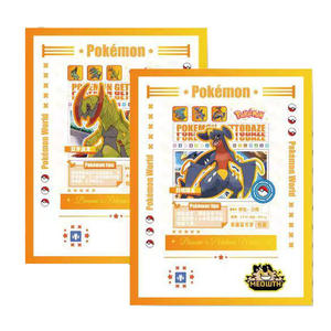 Heetverkopende Chinese Pokémon Mega Dream Art Boards Holo Foil Kaarten Trainer Textuur Set <span class=keywords><strong>Promo</strong></span> Pakketten Collectie Cadeaus Bordspellen - Product Image 3
