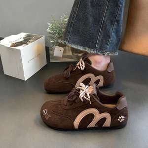 Nouvelles baskets 2026 Ugly Cute à semelle souple pour femme, style allemand, polyvalentes, décontractées, sportives, très tendance - Product Image 2