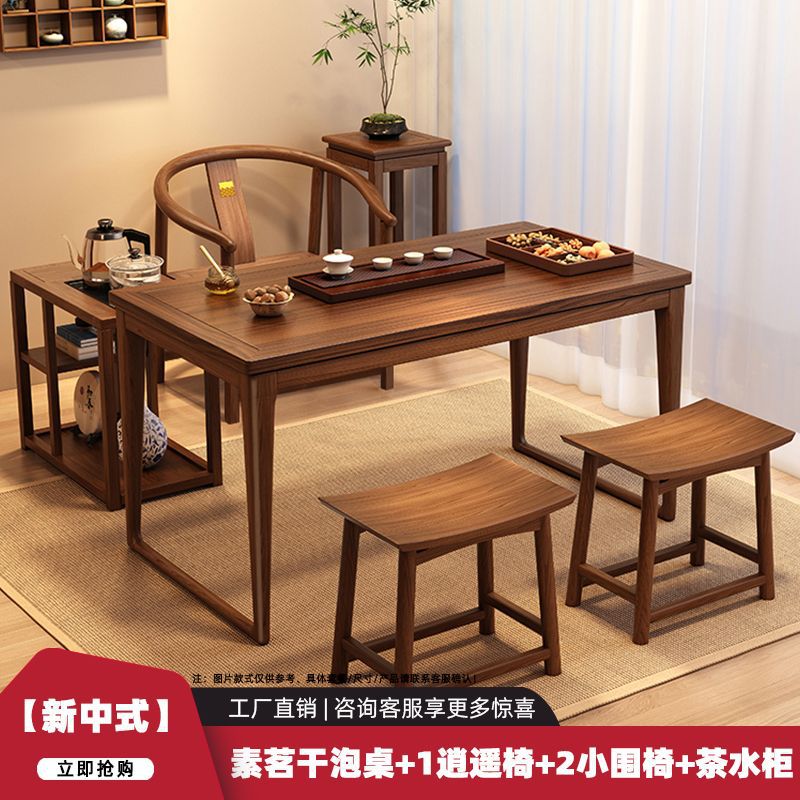 [Dry brewing: 1 reclining chair, 2 small armchairs, tea cabinet]