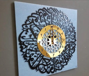 Trang Trí Nội Thất <span class=keywords><strong>Al</strong></span> Ikhlas Đồng Hồ Treo Tường Đồng Hồ Kim Loại Trang Trí Đồng Hồ Treo Tường Hồi Giáo Màu Đen Cho Gia Đình Hồi Giáo Nghệ Thuật Treo Tường Thủ Công Kim Loại - Product Image 6