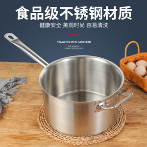 Chef Meis Stainless Steel Sauce <b>Pan</b> 20cm Single <b>Handle</b> Induction Compatible Non Stick Cooking Pot - Product Image 4
