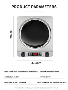 Cocina de inducción <span class=keywords><strong>eléctrica</strong></span> de un solo quemador de plástico de alta calidad con puerta giratoria para uso doméstico y hotelero - Product Image 2