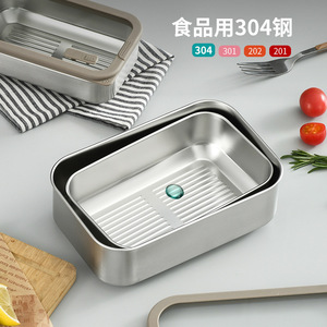 กล่องเก็บอาหารสแตนเลส 304 ทรงสี่เหลี่ยมผืนผ้า ฝาปิดสุญญากาศ กล่องข้าวกลางวัน ใช้ในครัวเรือน ใช้กับตู้เย็นได้ - Product Image 4