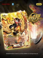 Cartes à collectionner officielles Kayou Kamen Rider Hero Battle OOO Édition 15e Anniversaire en papier, fabriquées en Chine, vente en gros/détail