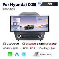 MEKEDE-Navigation GPS pour Hyundai IX35 de 12.3 à 2010 pouces avec écran latéral étroit, Android Auto, 2015 pouces