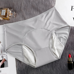 Culottes menstruelles pour femmes, respirantes en maille, anti-fuites, taille mi-haute, doublure en coton doux, grandes tailles - Product Image 1