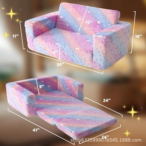 Canapé pliable pour enfants en velours à motif étoile, fauteuil en mousse souple pour coin lecture, à partir de 3 ans - Product Image 4