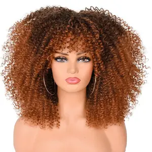 黒人女性のための前髪付き16インチショートヘアアフロキンキーカーリーウィッグコスプレナチュラルヘアオンブルミックスブラウン合成アフリカウィッグ