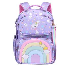 Mochila Escolar de Gran Capacidad para Grados 1 y 3, Diseño Ergonómico para Aliviar el Peso, con Correas Acolchadas, Protección para la Columna Vertebral, Bolsa para Estudiantes - Product Image 2