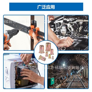 Rivets à tête plate Yang Shun M3 M4 M5 M6 M8 en acier au carbone zingué, lot de 100 pièces en boîte - Product Image 3