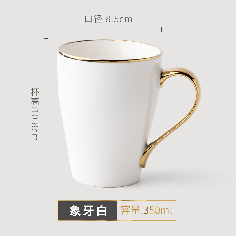 สีขาวงาช้าง