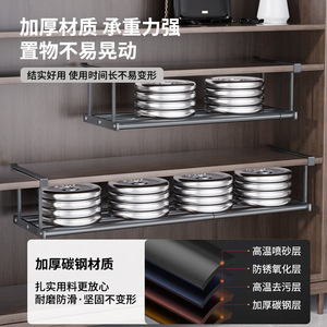 Extendable Shoe Rack Tiered Space Saving Hanging Organizer For Cabinet Storage - Product Image 3