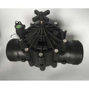Válvula de Riego Inteligente Zw Zanchen de 2 Pulgadas con Control IoT para Gestión del Flujo de Agua - Product Image 1