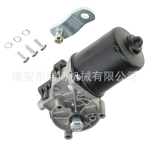 Compatible avec le moteur d'essuie-glace LANCIA FIAT MUSA 350 77362588 - Product Image 5