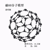Modelo de Estructura Molecular de Carbono 60 de Plástico, Kit de Modelo Molecular, Modelo de Nanotubo de Carbono, Ayuda Didáctica para Química en Secundaria