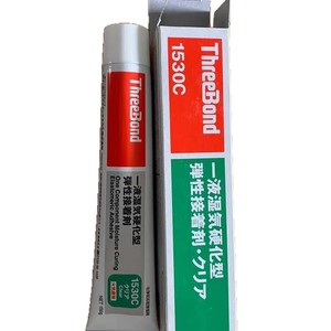 Adhésif élastique imperméable en silicone ThreeBond 1530C pour haut-parleur Japon - Product Image 5