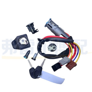 4162F7 Door Lock Set For Peugeot Citroen Ax Saxo Zx Fukang Ignition Door <b>Glove</b> Box Replacement Parts With Keys - Product Image 4
