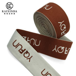 Fabricantes Chineses de Faixas Elásticas Jacquard Coloridas em Nylon com Padrão de Letras para Acessórios de Vestuário - Product Image 5