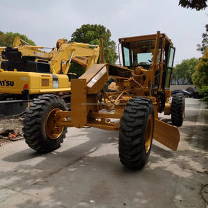 รถเกรดมอเตอร์มือสอง140ก. 160 120 140สำหรับแมว - Product Image 3