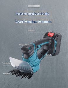 Taille-haie électrique multifonctionnel à double usage, rechargeable sur batterie, pour jardin, plantation d'arbres, ceinture verte - Product Image 3