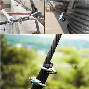 Clip de câble en acier inoxydable 304 de type U, M10 métrique, usage industriel général - Product Image 5