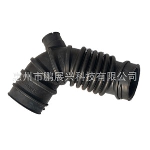 Manguera de Admisión de Aire para Mitsubishi 1505B030 para Outlander ASX, Pieza de Repuesto - Product Image 5