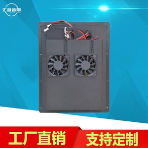 Module d'amplificateur numérique haute puissance TH8003, sortie stéréo AC 85-265V pour systèmes de son surround - Product Image 3
