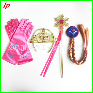 Conjunto de corona, varita mágica, guantes, peluca y trenza de la Reina de Frozen para disfraz de niñas. - Product Image 3