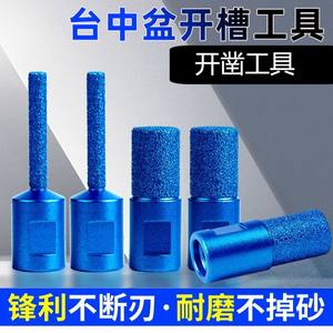 Fraiseuse de bassin Taichung pour pierre de quartz, meuleuse d'angle pour le façonnage, avec fraise inférieure, tête de coupe pour joints de marbre, outil de polissage - Product Image 5