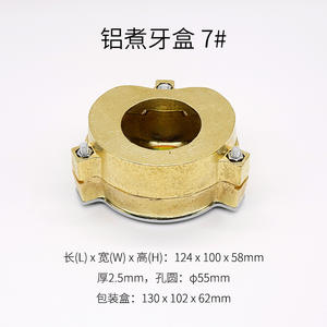 Boîte à bouillir en aluminium dentaire n° Boîte de pressage dentaire 7 pièces plaquée cuivre pour le traitement des prothèses, équipement et accessoire de thérapie buccale - Product Image 4