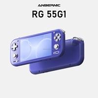 Consoles de jeux portables Anbernic RG55G1, écran tactile IPS de 5,5 pouces, assistant de jeu IA, 6000 mAh, consoles de jeux rétro portables