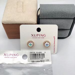 Boucles <span class=keywords><strong>d</strong></span>'oreilles pendantes XUPING en <span class=keywords><strong>cristal</strong></span> coloré étoile, lune et papillon, en zircon <span class=keywords><strong>bleu</strong></span>, pour femmes, idéales pour les fêtes et le quotidien - Product Image 4