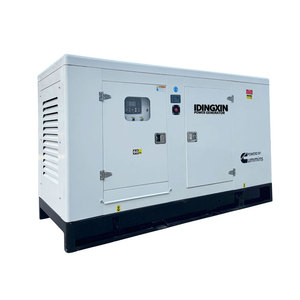 เครื่องกำเนิดไฟฟ้าซุปเปอร์ไซเลนท์ 100kVA 80kW สำหรับสำรองไฟฉุกเฉิน พร้อมหลังคาเก็บเสียง - Product Image 5