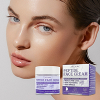 Crème pour le visage coréenne sans cruauté, anti-rides et raffermissante, avec coenzyme Q10 et acide hyaluronique, crème pour le visage liftante et raffermissante aux peptides