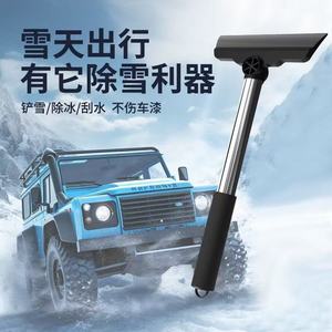Raspador de hielo Shang Fu de acero inoxidable, herramienta para quitar nieve del coche, para uso en invierno. - Product Image 5