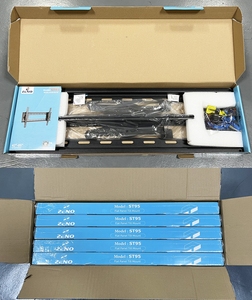 Tiltable TV Wall Mount ± 30 ° có thể điều chỉnh độ nghiêng cho 42-85 inch TV, thép chắc chắn và dễ dàng cài đặt - Product Image 6