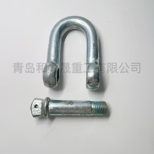 Manilles en câble <span class=keywords><strong>d</strong></span>'acier forgées de type <span class=keywords><strong>D</strong></span> avec écrous, haute résistance, pour levage et verrouillage, type US, pour applications marines et minières - Product Image 4