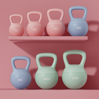 Kettlebell souple multi-poids 2,5 kg-12 kg pour entraînement de force à domicile, entraînement complet du corps, exercices de fitness, différents niveaux