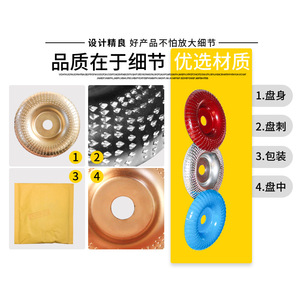 Nouvelle meuleuse d'angle pour le travail du bois transfrontalier avec meule dure pour le polissage des plateaux à thé, disques de ponçage - Product Image 5