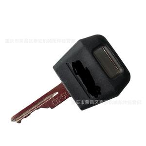 Case D250 Skid Steer Loader Start Key 1964831C2 Compatible With D250 Model - Product Image 1