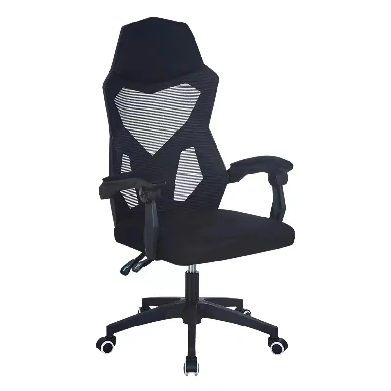 Mesh gaming anchor chair home office staff lunch break high elasticity breathable comfortable mesh lumbar can recline chair