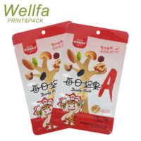Op maat gemaakte logo plastic cashewnoten gedroogde vruchten notenverpakkingszakken voedselveilige aluminiumfolie zijvouwzak met platte bodem